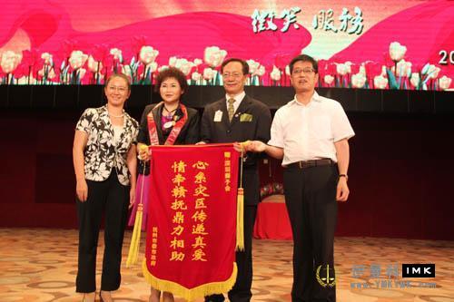 The lions Club of Shenzhen held the 2009-2010 tribute and the inauguration ceremony of 2010-2011 news 图6张